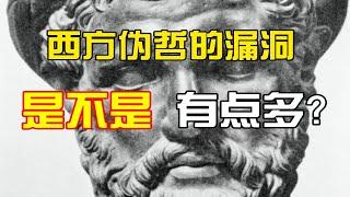 地中海气候也是四季分明，春天干燥秋天湿润吗？