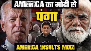 Modi Insulted by America's White House on Visit | Khalistanis Invited | Modi Will Hit Back