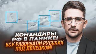 ️2 ГОДИНИ ТОМУ! Арта ЗСУ накрила ВЕЛИКУ КОЛОНУ техніки рф! ДЕСЯТКИ ПОЛОНЕНИХ у Вовчанську - НАКІ