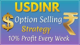 USDINR TRADING STRATEGY | USDINR TRADING STRATEGIES | USDINR LIVE TRADING PROFIT | JAIKISHAN LODHI