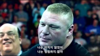 [한글자막]WWE 레슬매니아 32 브록 레스너 vs 딘 앰브로스 프로모 Brock Lesnar vs Dean Ambrose