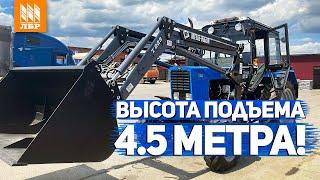 Легкий фронтальный погрузчик Metal-Fach Т-229/2 на МТЗ 82