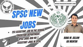 251 Assistant job in the School education Department, SPSC jobs add no 7 | Assistant Jobs in SPSC