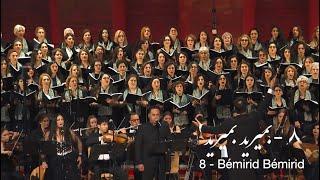 8. Bémirid Bémirid - بمیرید بمیرید (Arash Fouladvand feat Sara Naeini and Vahid Taj) at UNESCO