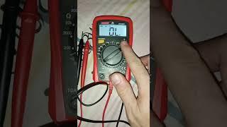 MULTIMETER CONTINUITY SETTINGS