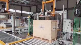 Automatic pallet strapping machine With transfer conveyor line，double turn strapping