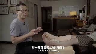 徐名宏老師腳底按摩教學 45下身淋巴反射區 lower body lymph reflex area foot massage