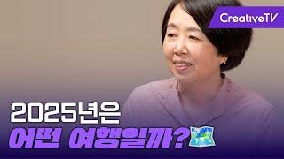 그림책에 담긴 삶의 의미를 찾아서 [그림책IN문학]