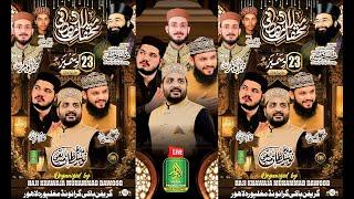 Live _ Mehfil Milad e Mustafa _ Noor Sultan _ Mehmood Ul Hassan _ Ghulam Fareed _ Alnoor Media