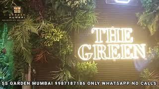 Artificial Wall Garden | vertical wall Garden | Garden made on Wall | Fake green plants for wall