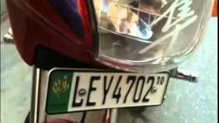 honda 125 deluxe.mp4