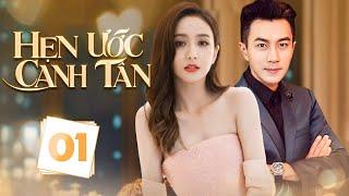 (Siêu Phẩm) HẸN ƯỚC CANH TÂN - Tập 1 | Lưu Khải Uy, Đồng Lệ Á | Phim Ngôn Tình Trung Quốc Hay 2025