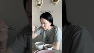 임산부의 하루는 정말 순삭 #임산부브이로그 #임산부운동