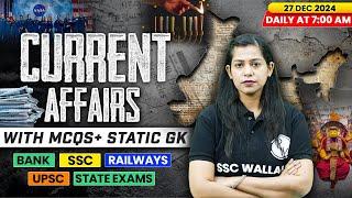 Current Affairs Today | 27 December 2024 | Current Affairs 2024 | Daily Current Affairs | Krati Mam