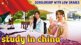 ADMISSION ARE OPEN IN CHINA | Study in China