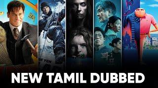 New Tamil Dubbed Movies & Series | Recent Movies Tamil Dubbed | Hifi Hollywood #recentmovies