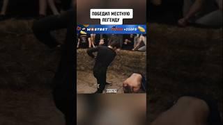 КРЫМСКИЙ МОРЯК ДЕКЛАССИРОВАЛ ГРОЗНОГО ЧЕЧЕНЦА #shorts #mma #ufc