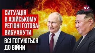 Путін критично розхитує ситуацію. Навіть Китай незадоволений його діями | Микола Поліщук