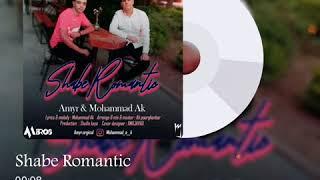 Shabe Romantic -Amyr AND Mohammad Ak