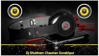 Tu Meri Fashion Kudiye Guru_Randhawa Hard Party Song Mix Dj Shubham Chauhan Gorakhpur