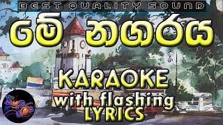 Me Nagaraya Karaoke with Lyrics (Without Voice)