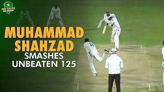 Muhammad Shahzad smashes unbeaten 125 | PTV vs SBP | President's Trophy Grade-I 2024-25 Final