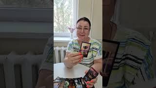 ВОЛКОМ ВОЕТ! КАКИЕ МЫСЛИ О ВАС НЕ ДАЮТ ЕМУ СПАТЬ?