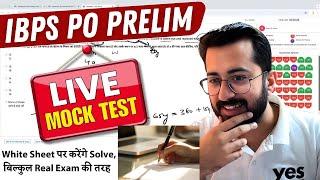  Live Mock Test Solution - IBPS PO Prelim | Score 25+ in Quant  | Live Approach by Aashish Arora