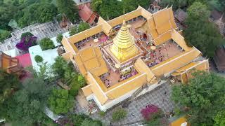 Chang Mai Temple