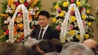 Farewell to Uncle Frank Chin