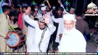 Urs Khwaja Iftikhar Ahmed Roufi Shakori 2024 Al Rehman Town Okara Qawali