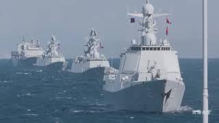 中俄 “海上联合-2021” 演习  The China-Russia joint naval exercise, Joint Sea-2021