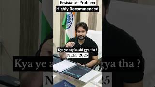 Hardest Question Ever || Neet Physics || NEET 2025 || Aamir Sir #neet2025 #neet #neetphysics