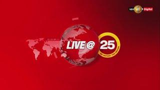 News 1st: Live @ 05.25 மணித்தியால செய்திகள் (23-09-2024)