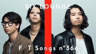 SIX LOUNGE – Rika / THE FIRST TAKE