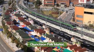 Korea Rail Network Authority - Company Promotion Video (English, 3m)