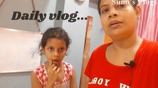 #vlog || daily vlog in hindi || sumi vlog || simple vlog ||