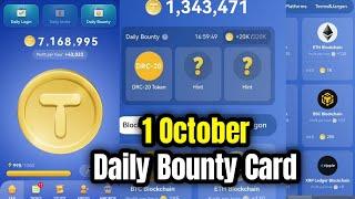 Tap Coin Daily Bounty 1 October | Tap Coin Daily Combo Today