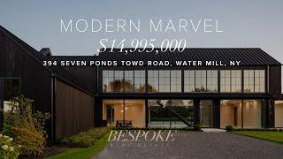 $14,995,000 Modern Water Mill Marvel Abutting Reserve