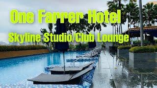 ONE FARRER HOTEL / SKYLINE STUDIO ROOM TOUR