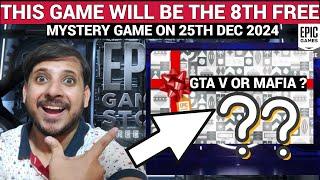 THIS IS THE 8TH FREE MYSTERY GAME ON 25 DEC | EPIC GAMES MYSTERY GAME 2024 |