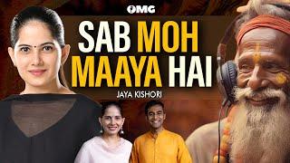 Spiritual Gurus Mei bhi Competition Hai | Sab Moh Maaya Hai | ft. @Iamjayakishori | Jaya Kishori