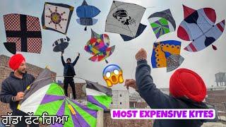 FLYING KITES ON SUNDAY  PATANGBAAZI | KITE FIGHT VLOG