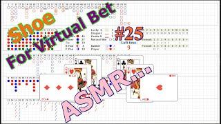 Shoe for Virtual Bet (25) - 가상 베팅을 위한 슈 (25) - Baccarat Random Shoe / 8 Decks