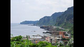 #154【Around Taiwan On Foot】Northeast  Coast《New Taipei》Gold Museum，Nanzilin，Bitoujiao，Longdong【20KM】