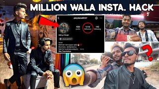 Instagram million followers Account Delete |Instagram Account Come Back