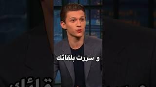 ممثل سبايدرمان جاب أم العيد  للمرة 2 #shortvideo #spiderman