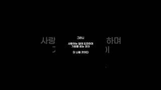 #도전 #일기