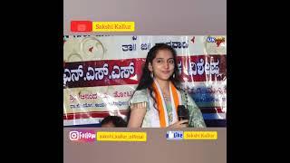 Gaganadali Maleyadina Song lSakshi Kallur lSaregamapa Season 16 finalist l #zeekannada #Sakshikallur