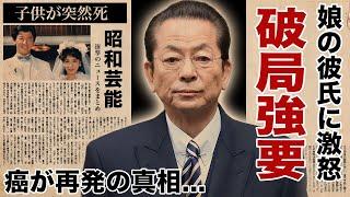 水谷豊の子供が実は突然死していた真相…癌が再発し豪邸売却した現在に驚きを隠せない…『相棒シリーズ』で有名な大御所俳優が娘・趣里の熱愛彼氏に激怒し強制破局させた真相に言葉を失う…